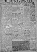 giornale/TO00185815/1918/n.73, 4 ed